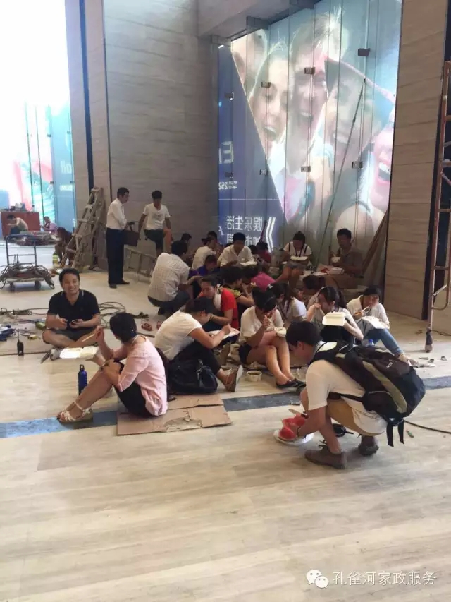 6��24�����҂�?c��)���ï�^��(zh��n)