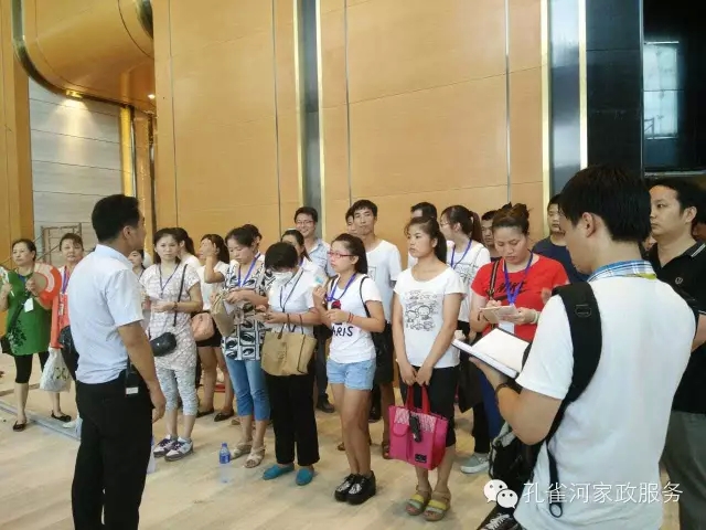 6��24�գ��҂�?c��)���ï�^��(zh��n)