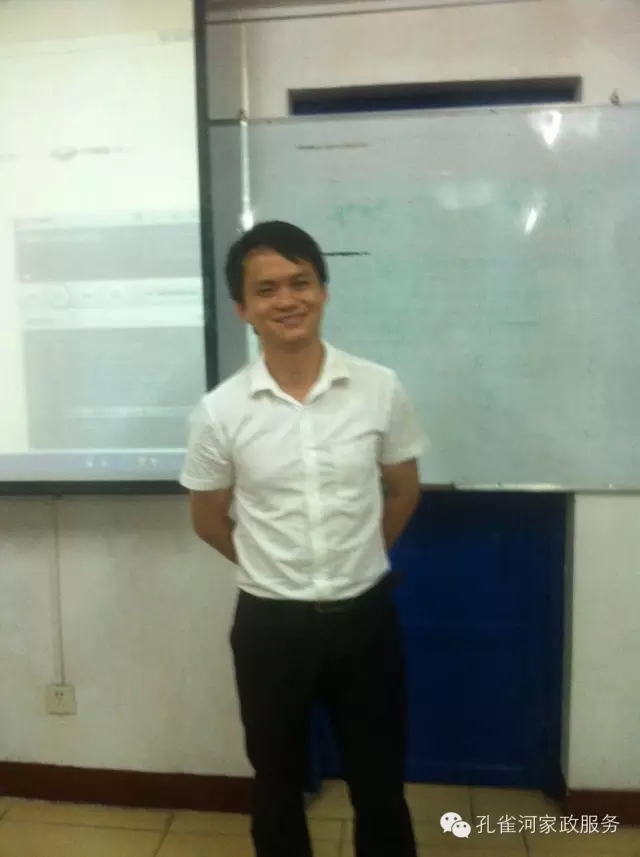 【孔雀河家政】2015年上半年工作總結大會