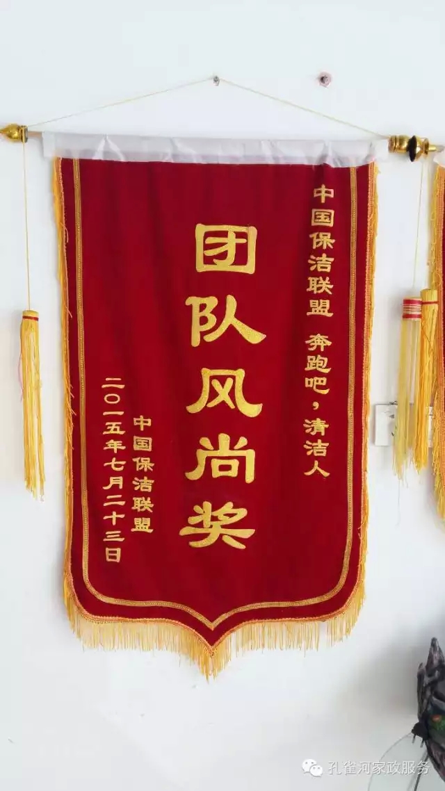 ��˾���c�׌á����ܰ����坍�ˡ�