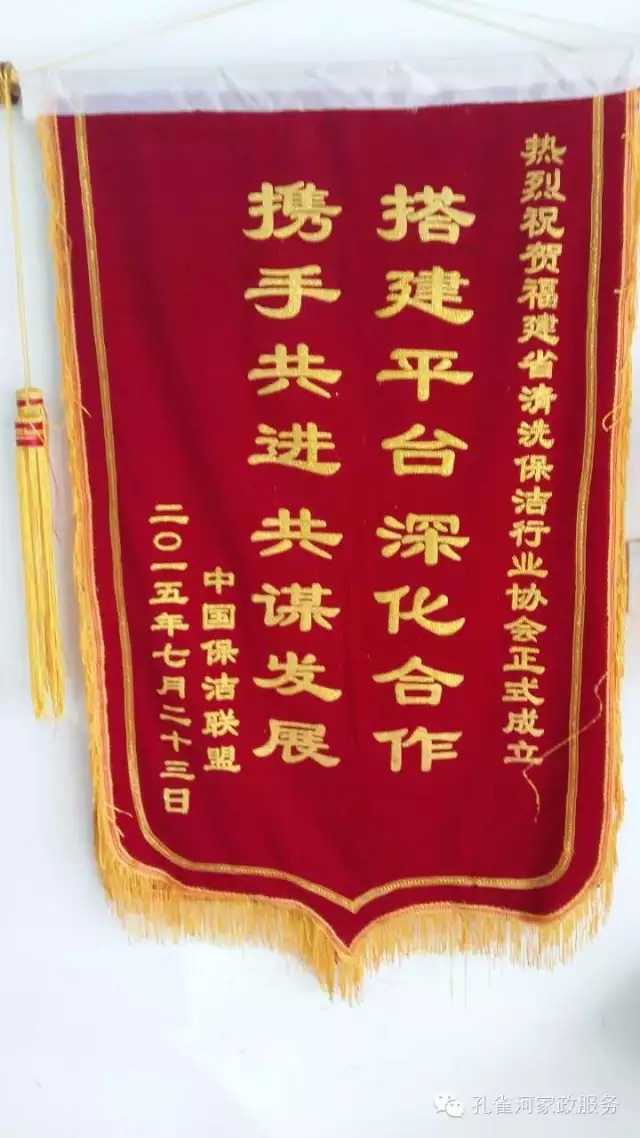 ��˾���c�׌á����ܰ����坍�ˡ�