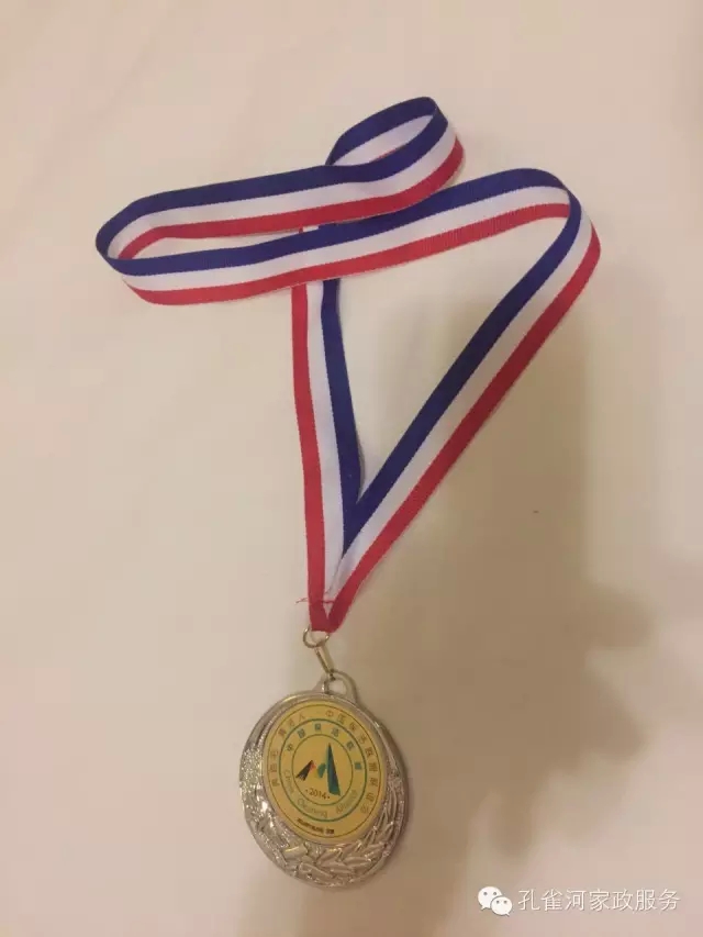 ��˾���c�׌á����ܰ����坍�ˡ�