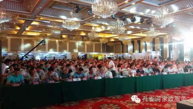 ��˾���c�׌á����ܰ����坍�ˡ�