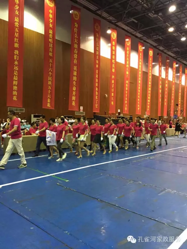 ��˾���c�׌á����ܰ����坍�ˡ�