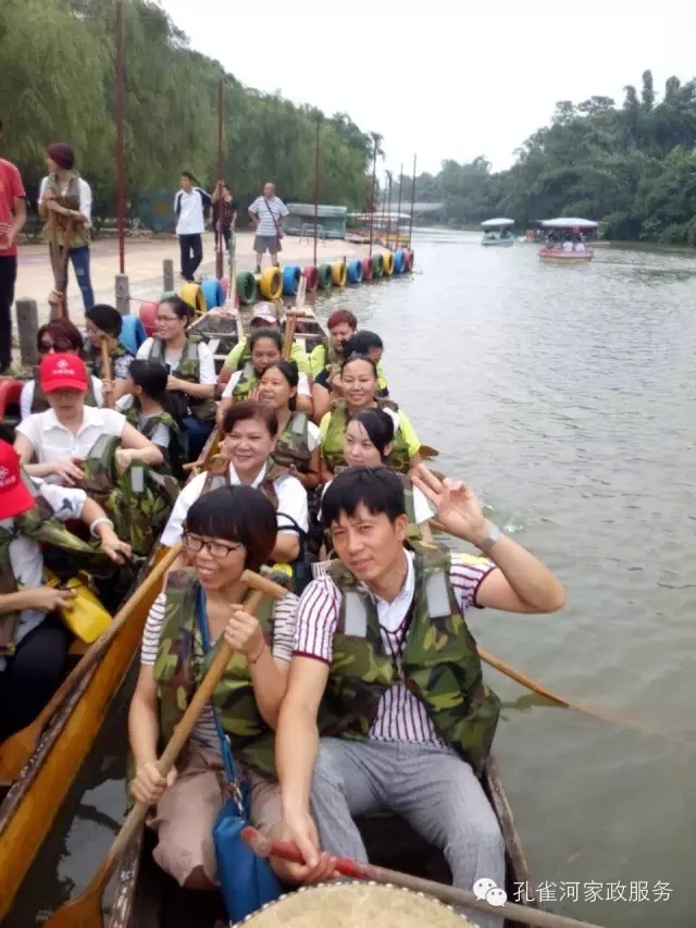 ���ҷ���׌��������á�2015��B�T�м�����(ji��)���(d��ng)��