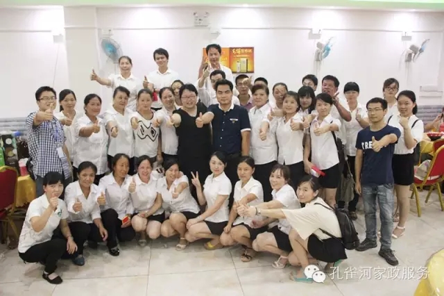 2015��B�T�п�ȸ�ӱ����������޹�˾���ﲩ������