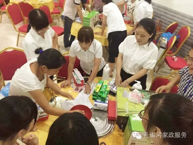 2015��B�T�п�ȸ�ӱ����������޹�˾���ﲩ������