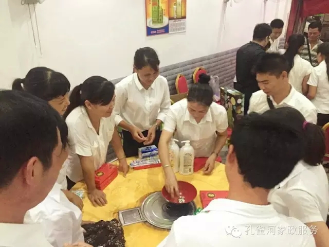 2015��B�T�п�ȸ�ӱ����������޹�˾���ﲩ������