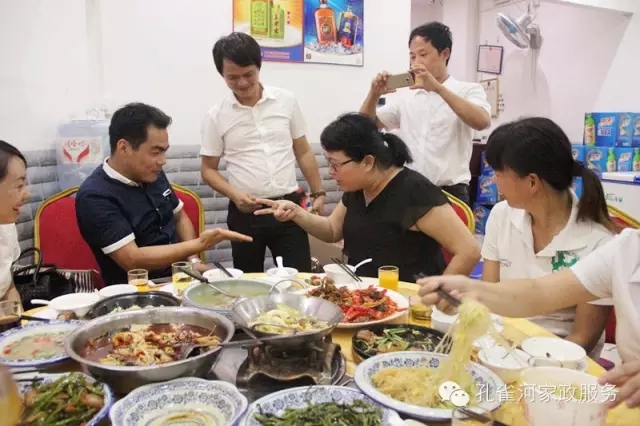 2015��B�T�п�ȸ�ӱ����������޹�˾���ﲩ������