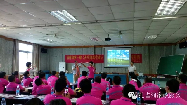 �����e�k�߿���ϴ���I(y��)�ˆT��Ӗ(x��n)��׌��֩���ˡ��h(yu��n)�xΣ�U(xi��n)��