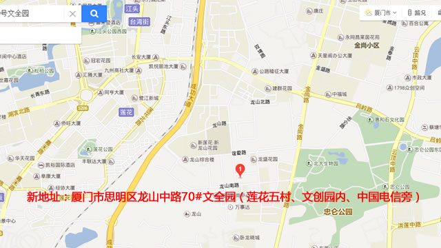 ���w��֪ͨ����ȸ�Ӽ�����˾�����ѽ�(j��ng)���w���µ��k������