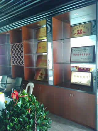 ���w��֪ͨ����ȸ�Ӽ�����˾�����ѽ�(j��ng)���w���µ��k������