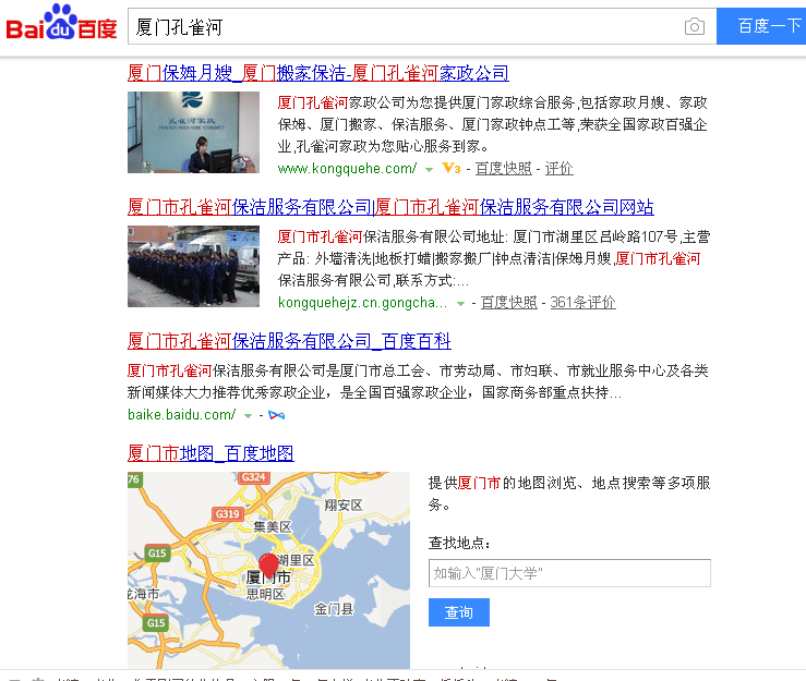 �S���W(w��ng)�j(lu��)�I�N���d�����B�T������˾ԓ�����?