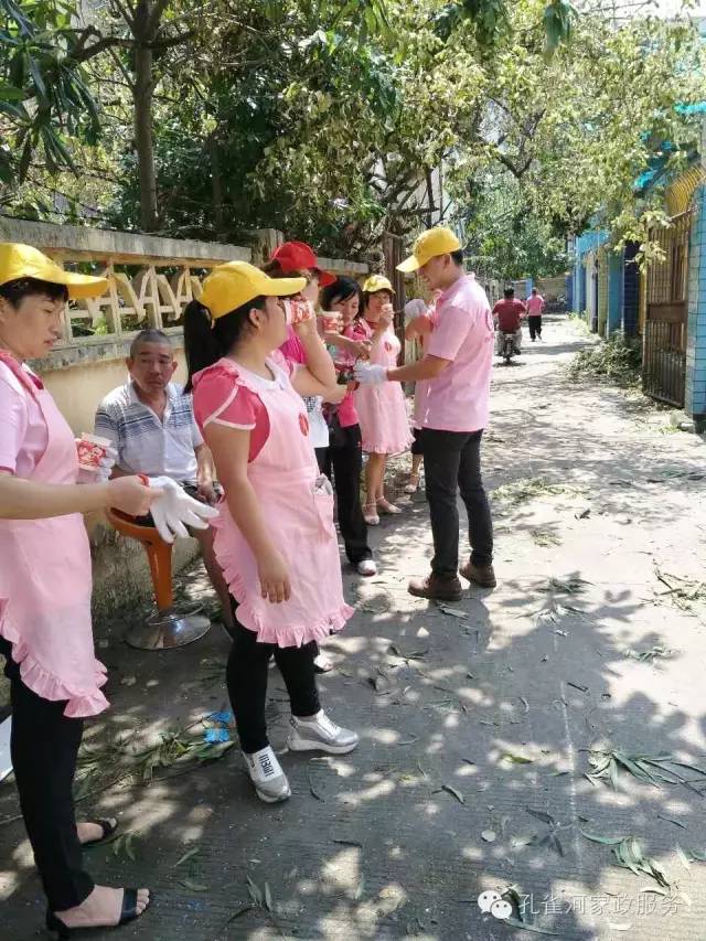 ��������y���������