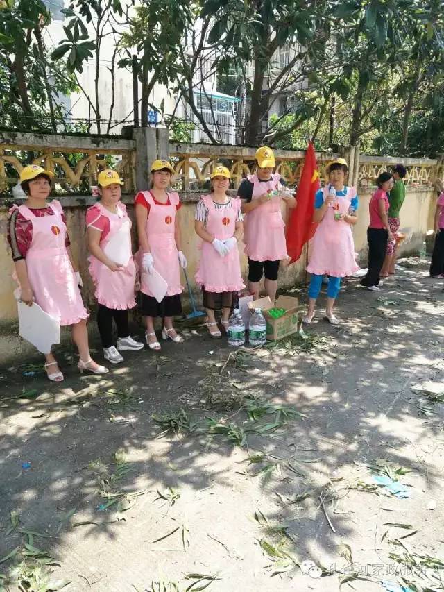 ��������y���������