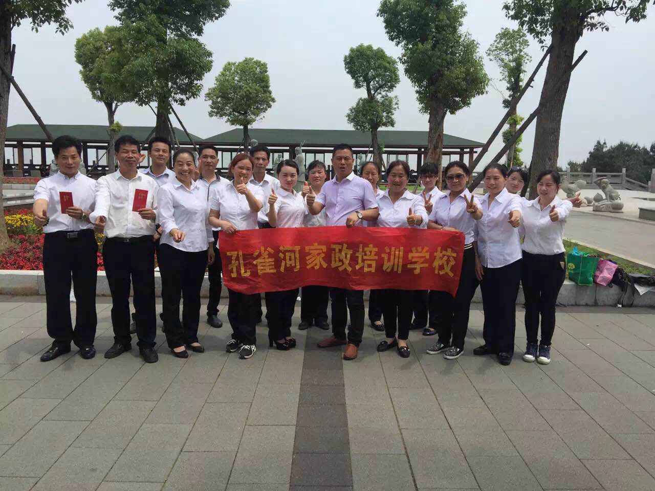 ���B�T��������ȸ�ӳнӌ��֘���С�^(q��)���W(xu��)У���_�ı������G����