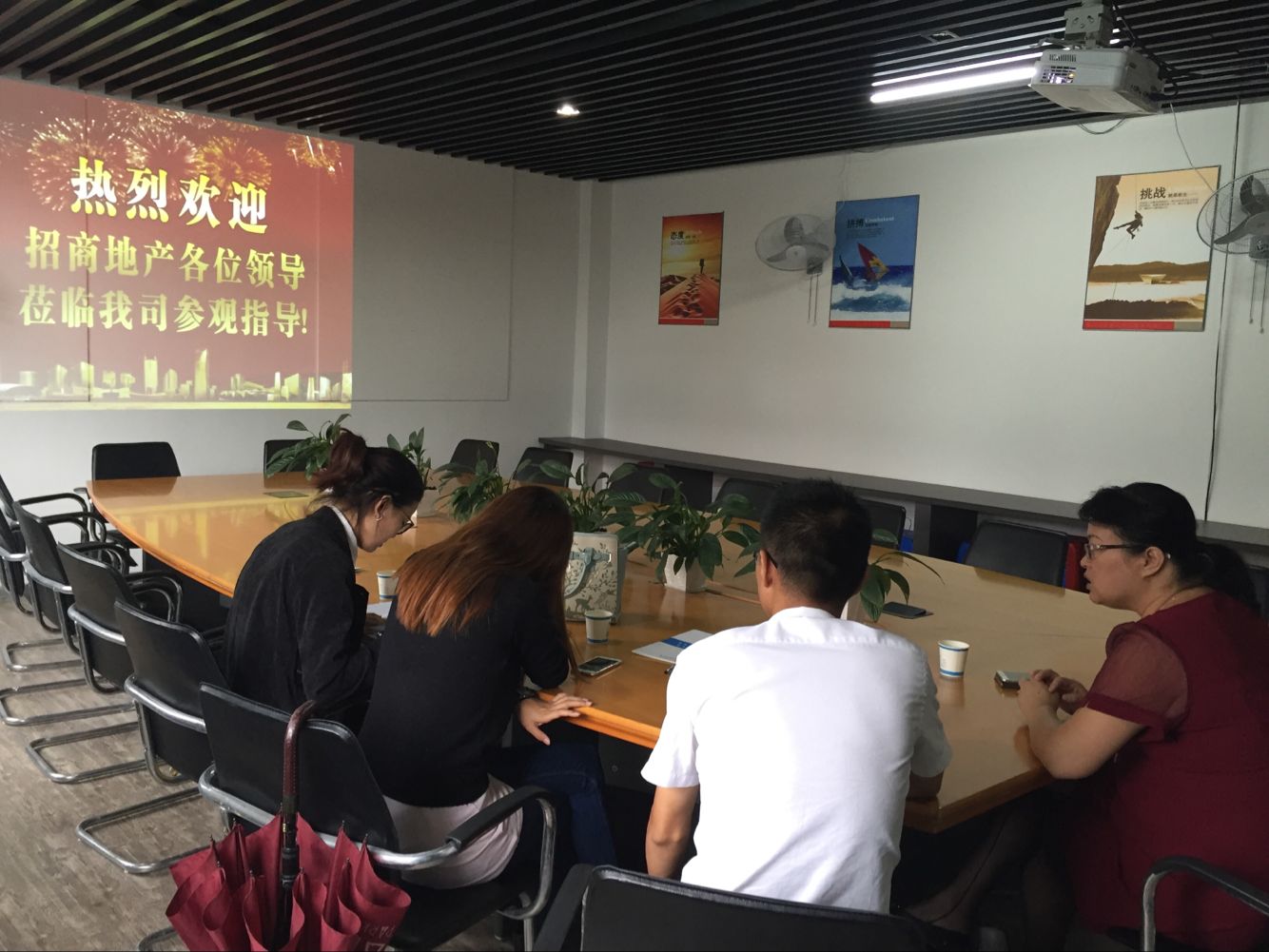 �B�T���̵خa(ch��n)�I(l��ng)��(d��o)һ���W�R��˾���^��ָ��(d��o)