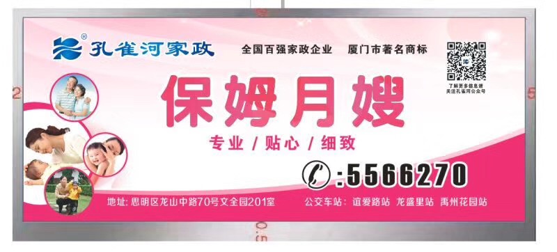  �pʮһ�������ס�Ұ������M��Ӗ(x��n)����