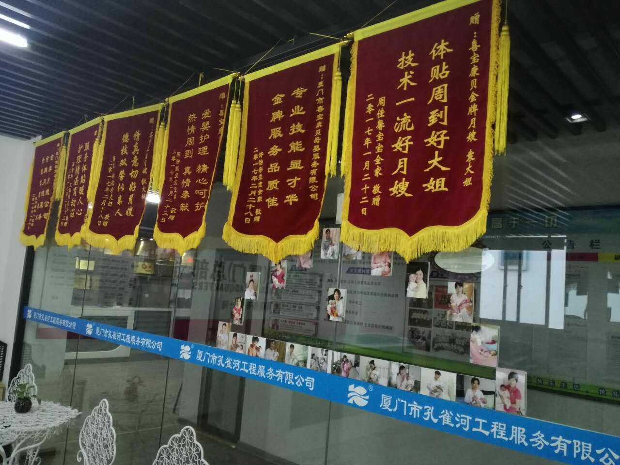  �pʮһ�������ס�Ұ������M��Ӗ(x��n)����