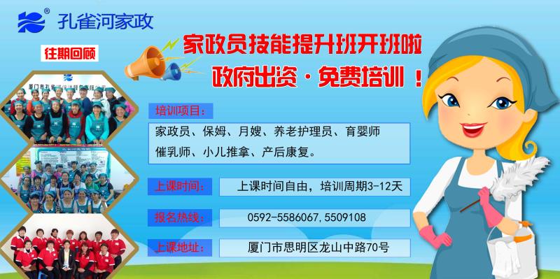  �pʮһ�������ס�Ұ������M��Ӗ(x��n)����