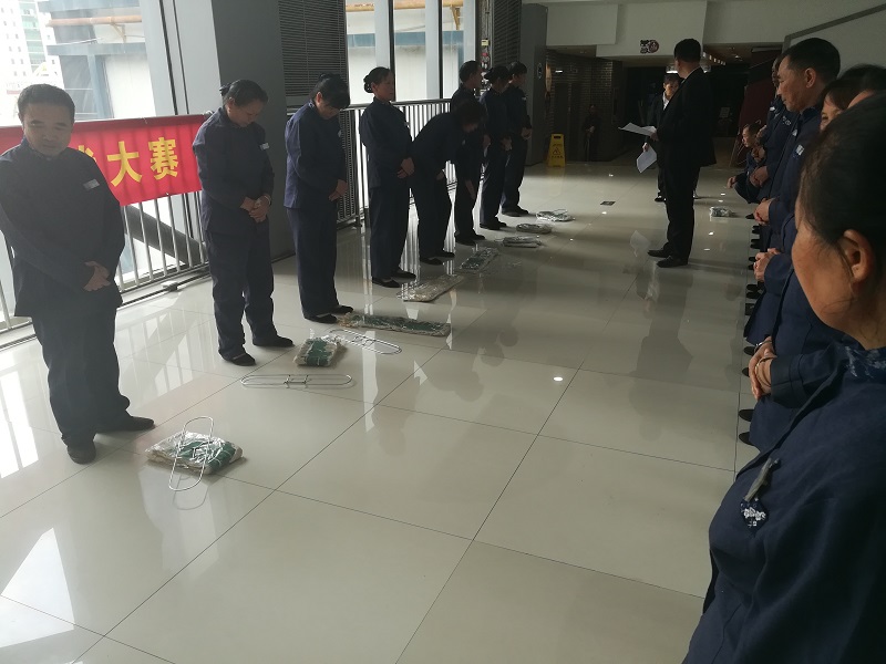 �B�T��ȸ�Ӻ����������v���������ܴ����