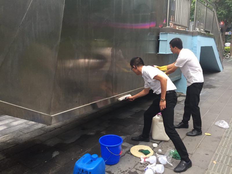 ϲӍ�B�B��������˾�٫@�Ϊ�(ji��ng)