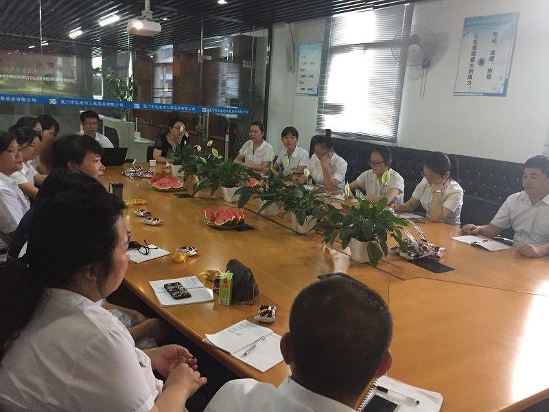 ϲӍ�B�B��������˾�٫@�Ϊ�(ji��ng)