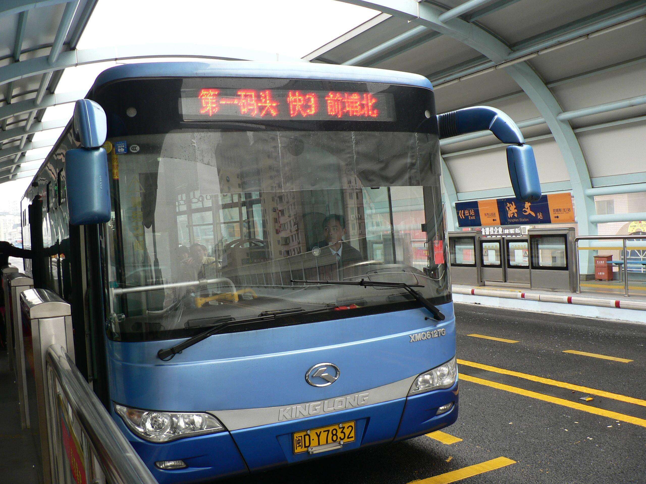 ϲӍ�B�B��������˾�٫@�Ϊ�(ji��ng)