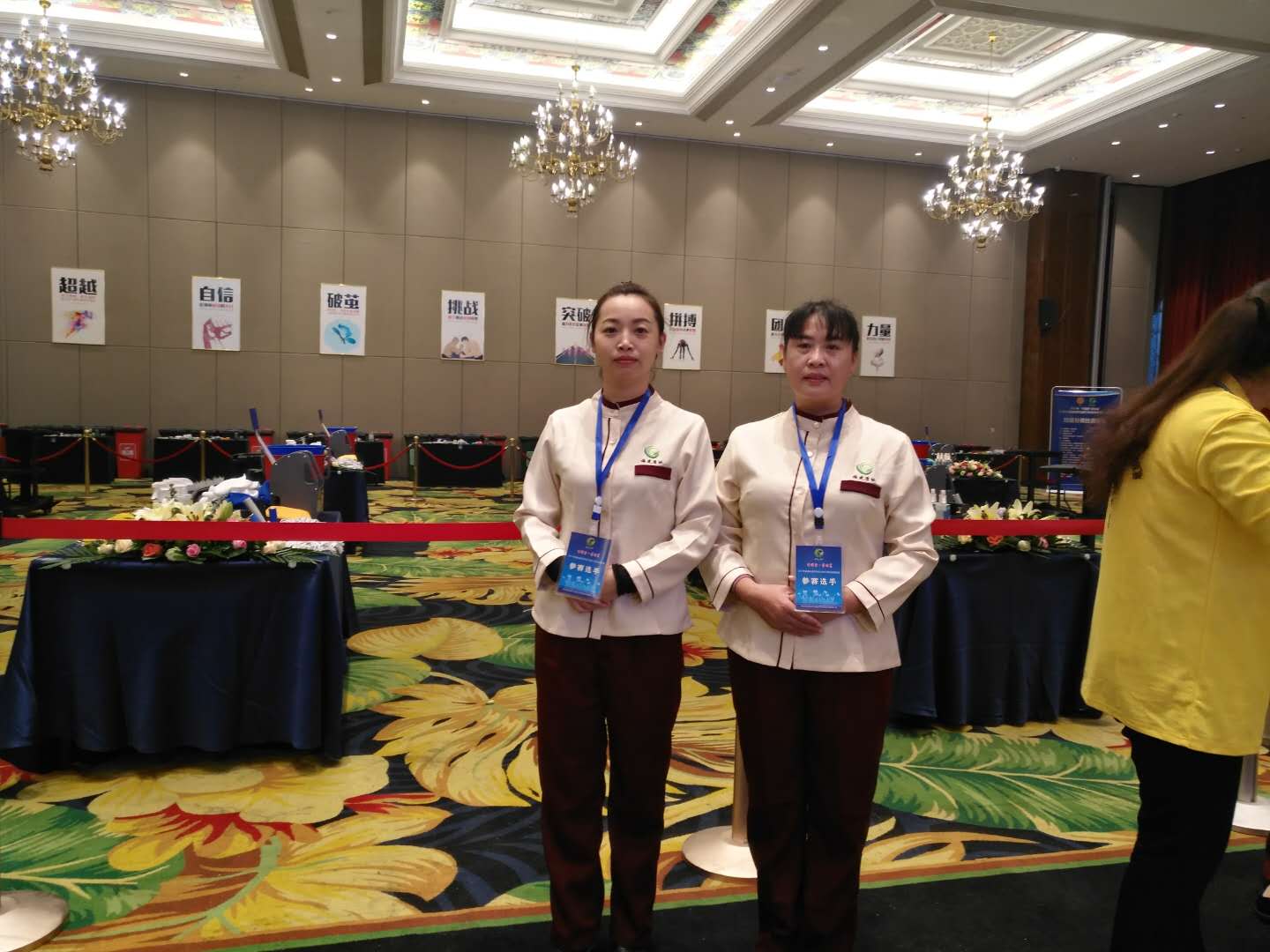 ��˾���x��Ó�f����������M(j��n)�븣��ʡ��ϴ�������ܼ��ܿ��Qِ