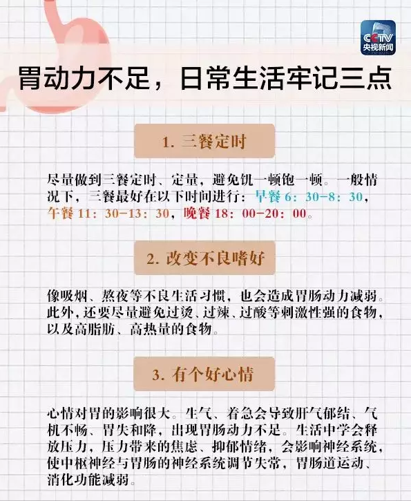 ��������(w��)֮����θ��(d��ng)���ٌW(xu��)����(l��i)��