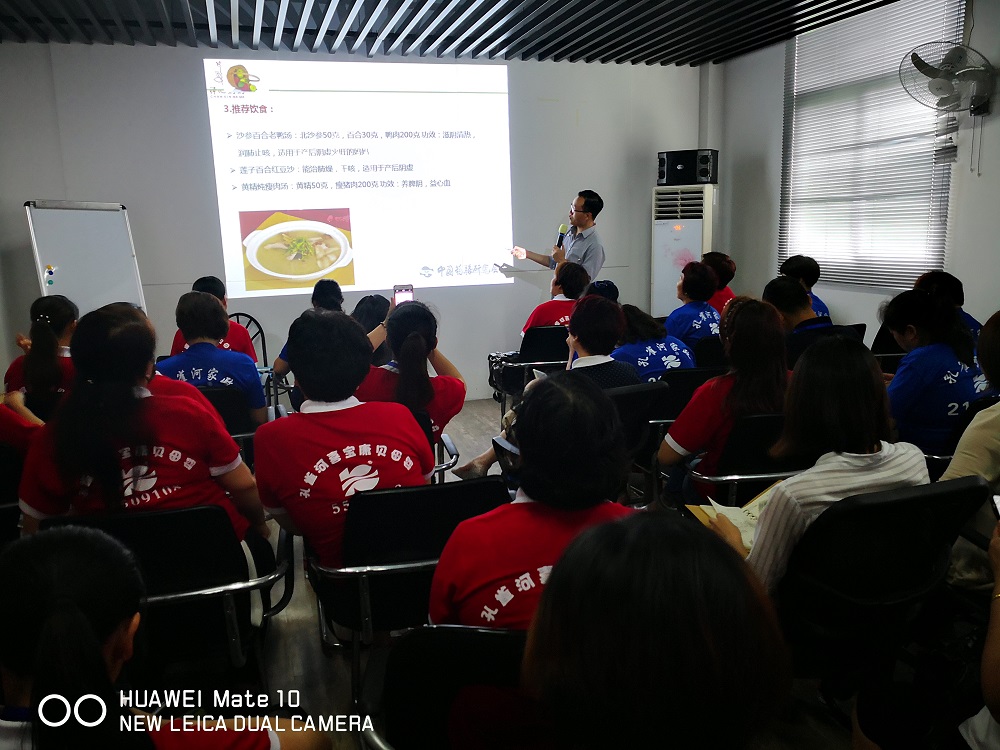 ��ȸ��ˎ�Ŏ���Ӗ(x��n)�A�M��Ļ