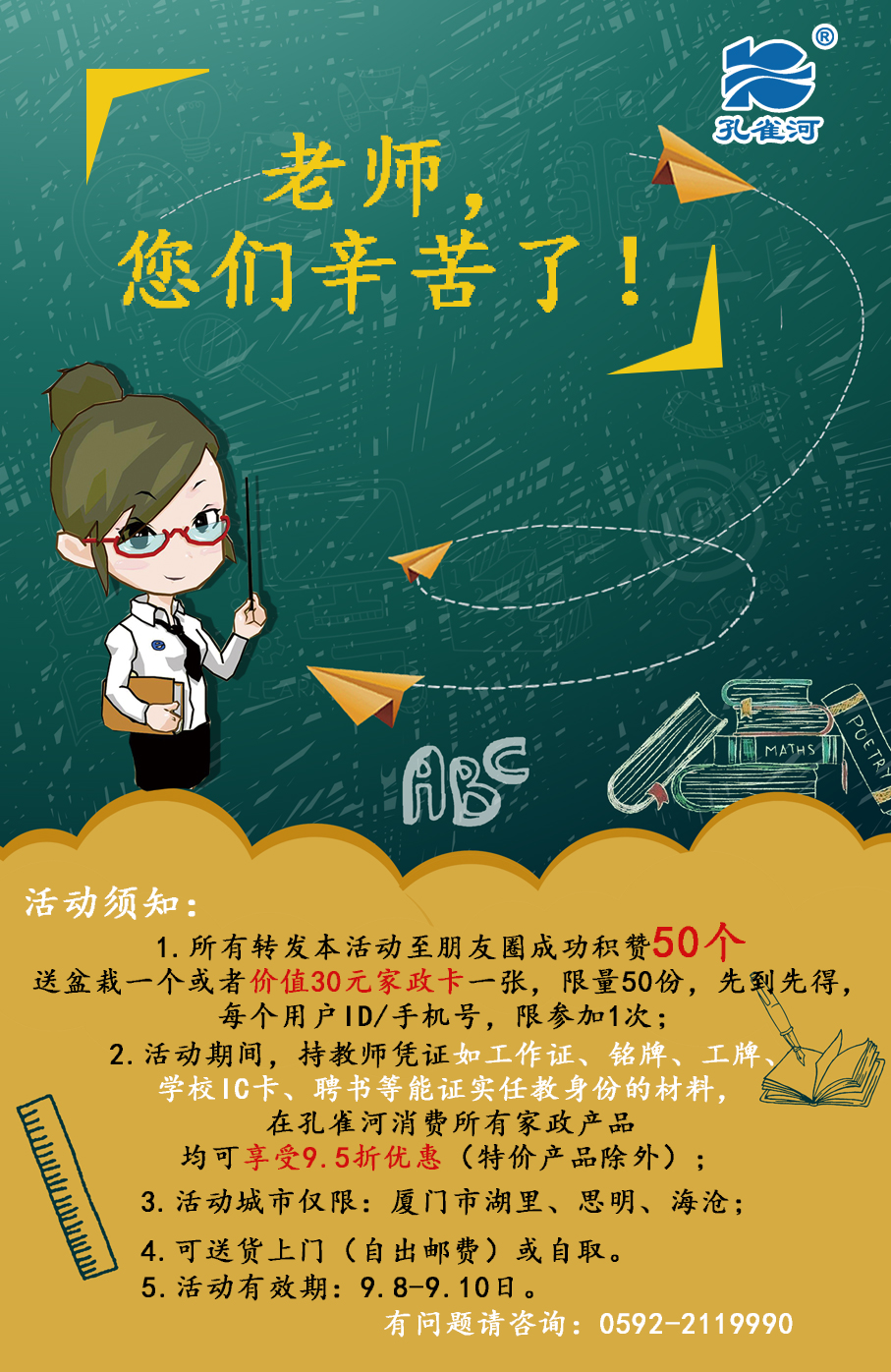 ����������Գ��衱�ж��̎���(ji��)���������ף�̎���(ji��)�옷