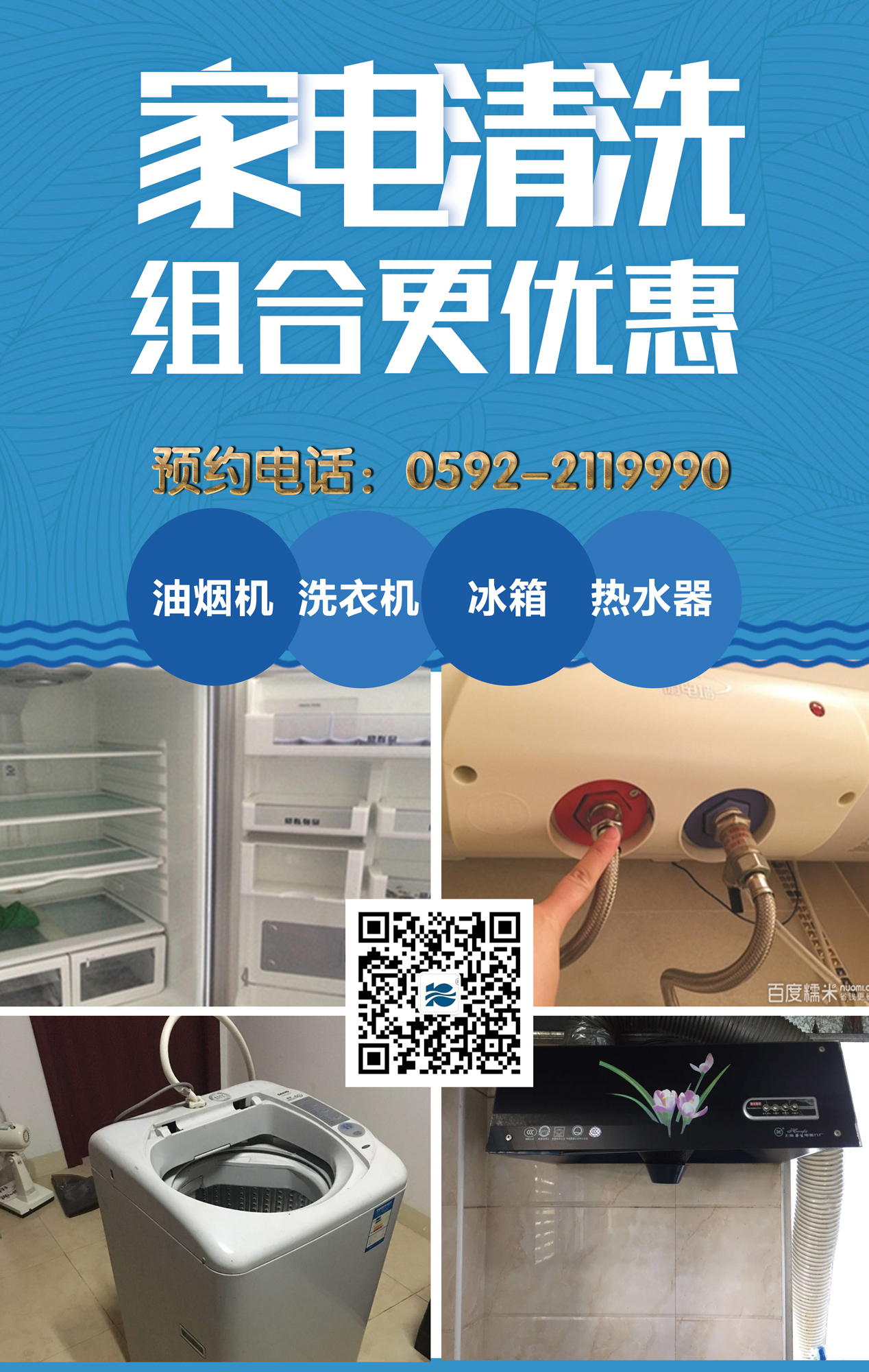 ϲӭ���p��(ji��)�����Y�M�f���������ϴ��ӻ���M����