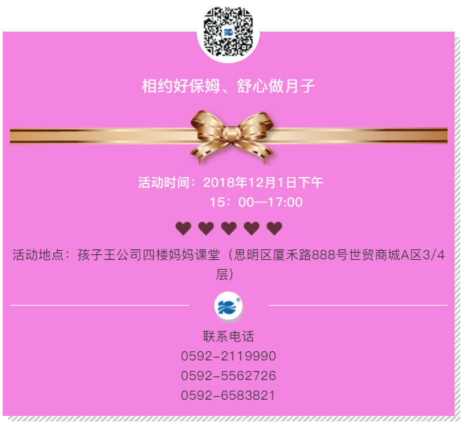 ��s����������ȸ�ӎ����w����֮ʹ�����Ӳ����ЋDС�n��