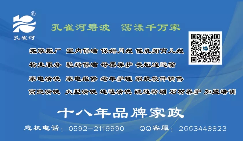 ��s����������ȸ�ӎ����w����֮ʹ�����Ӳ����ЋDС�n��