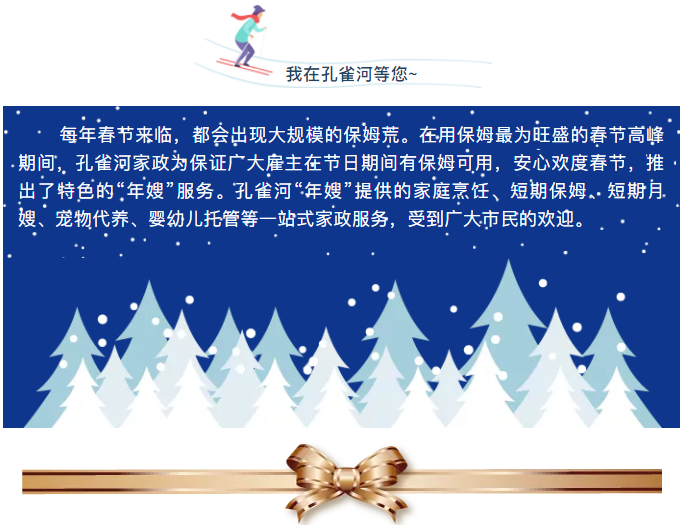 ����(ji��)���R��ķ������(y��ng)������ȸ��������ɫ����ɩ������(w��)