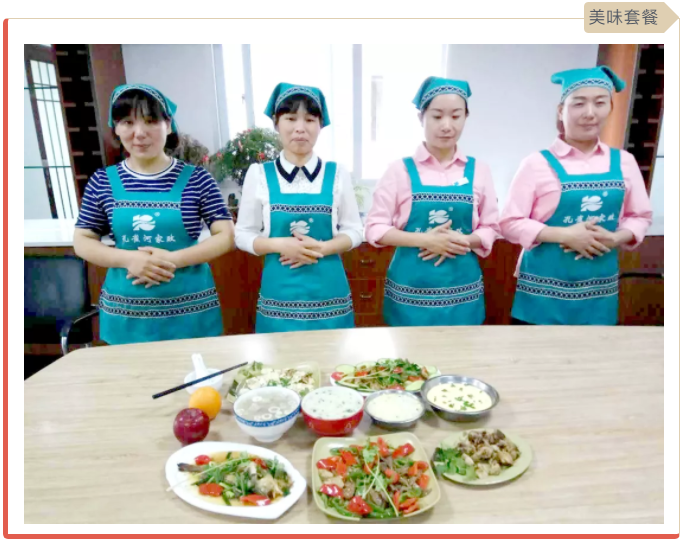 ����(ji��)���R��ķ������(y��ng)������ȸ��������ɫ����ɩ������(w��)