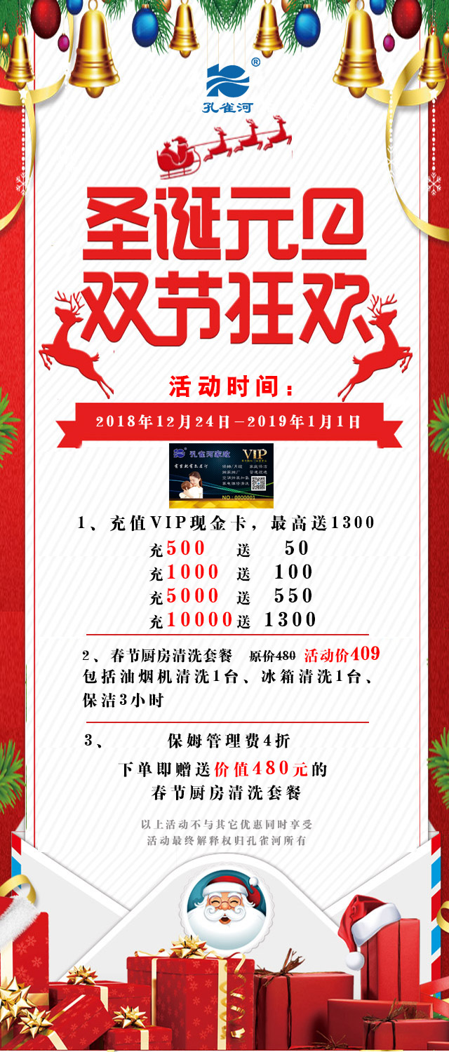 ʥ�QԪ�����p��(ji��)��g����Ҫ��⠻݁�(l��i)����