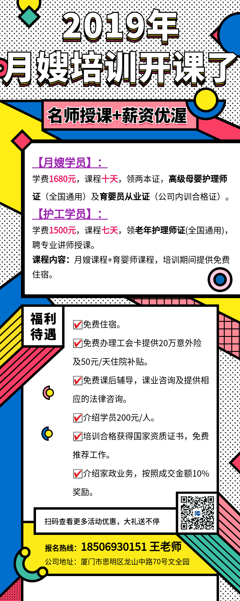 ���³������҂��_�������gӭ���Ͽ͑���Ŷ��