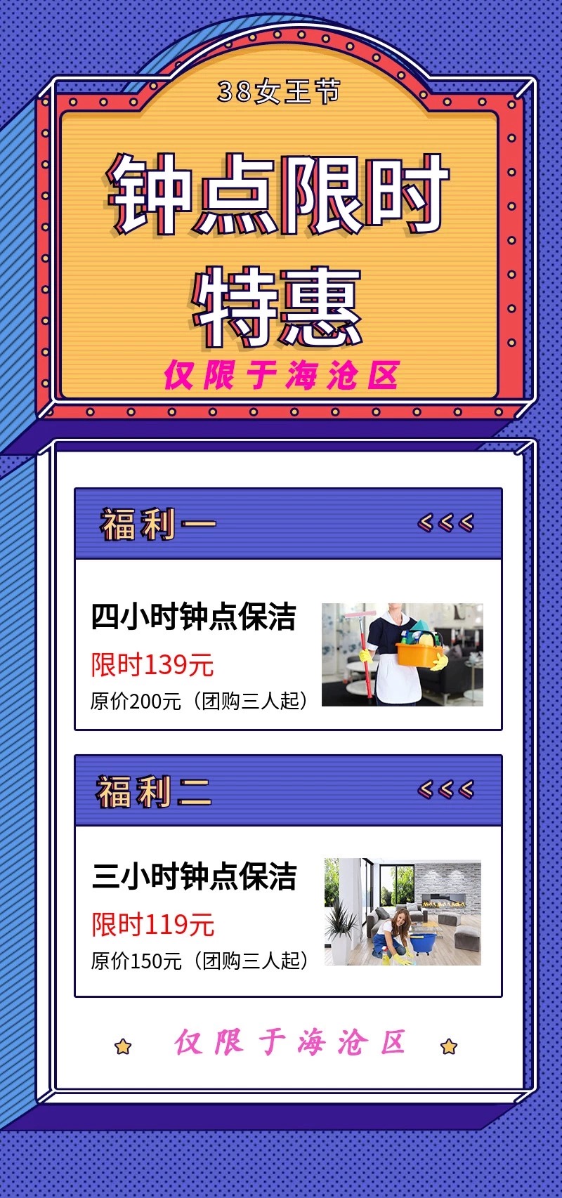 38Ů����(ji��)����ļ҄ձ��҂��а�����