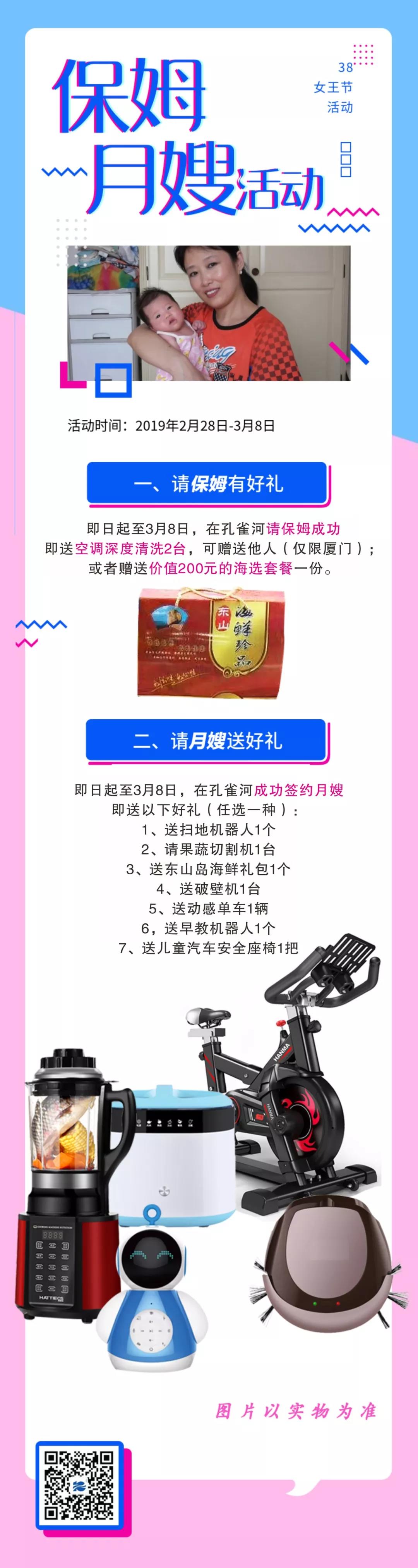 ���ƱڙC����̙C���ߵؙC�������ӸІ�܇����