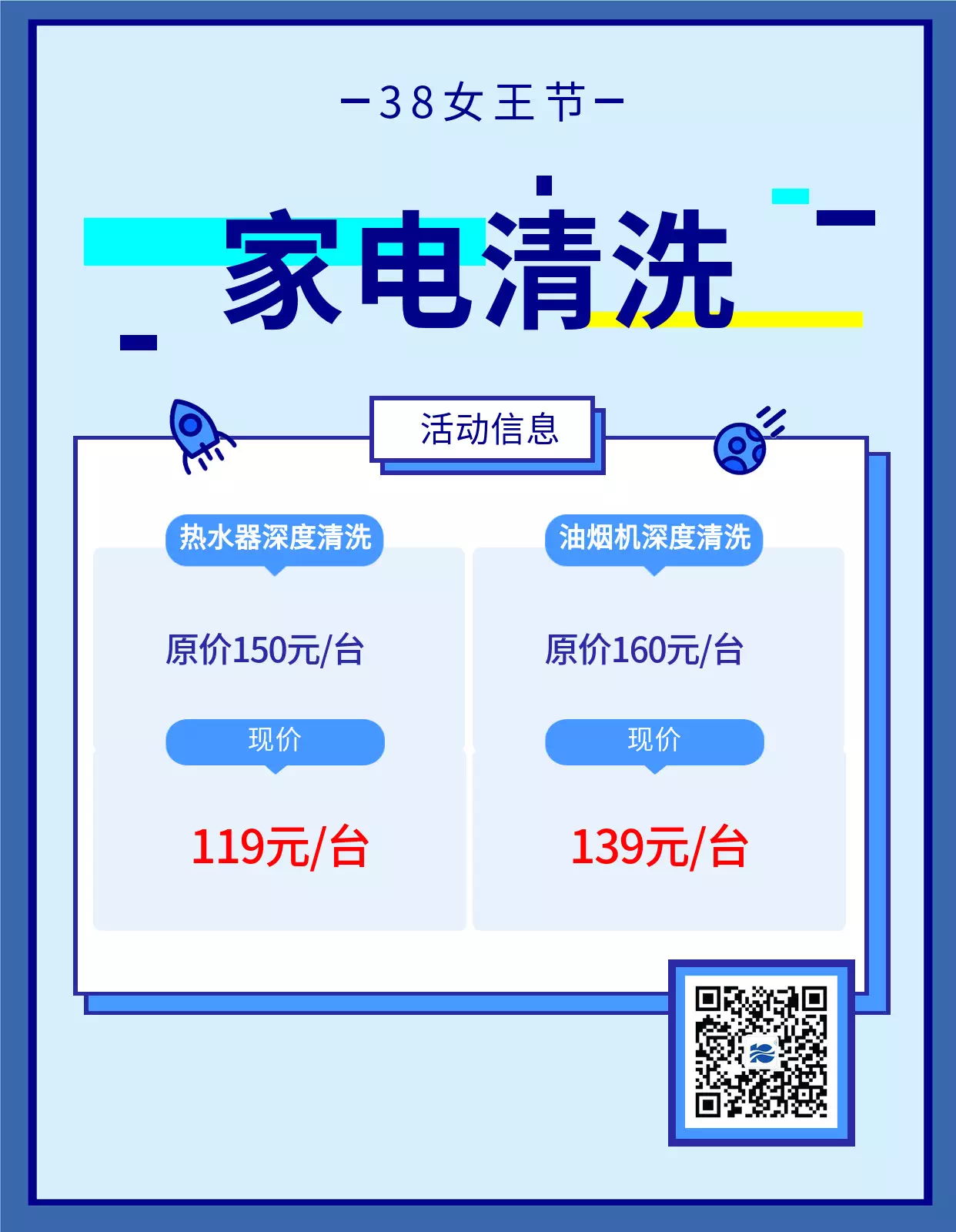 ���ƱڙC����̙C���ߵؙC�������ӸІ�܇����