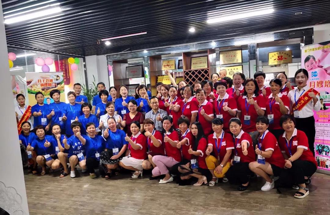 ��֪ͨ��8��20����ɩ��Ӗ(x��n)�_�n��������