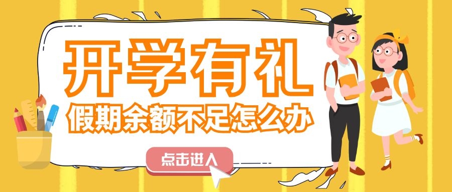 ���_�W(xu��)�����ഺ�������������_�W(xu��)�Y���ѵ��~��Ո(q��ng)���գ�