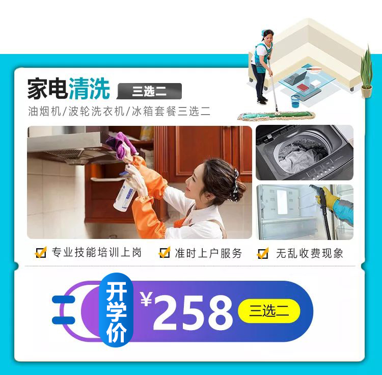 ���_�W(xu��)�����ഺ�������������_�W(xu��)�Y���ѵ��~��Ո(q��ng)������