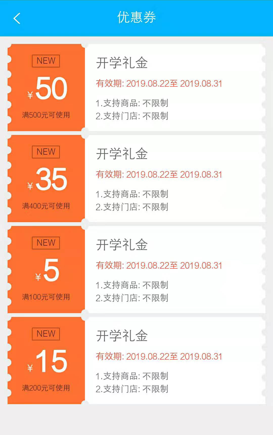 ���_�W(xu��)�����ഺ�������������_�W(xu��)�Y���ѵ��~��Ո(q��ng)������