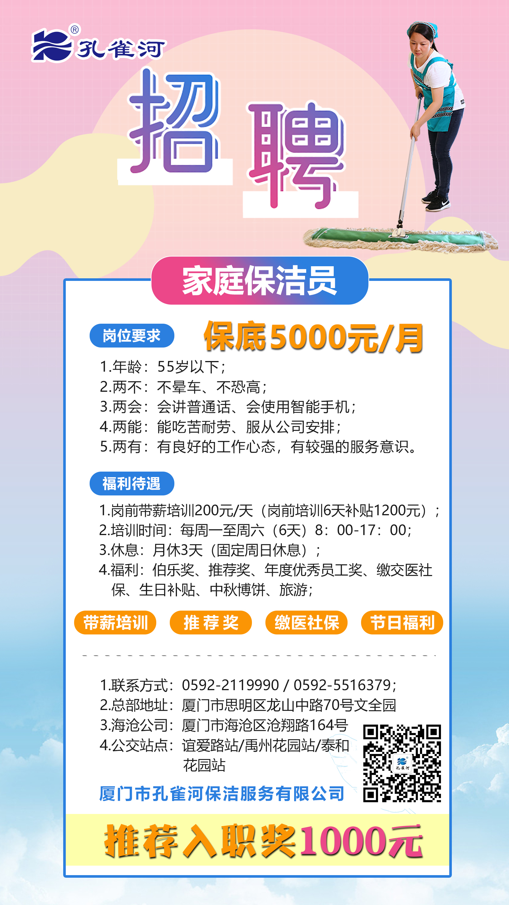 ��ȸ����Ƹ�����V�l(f��)Ӣ����ֻ�錤���ڄڵ�����