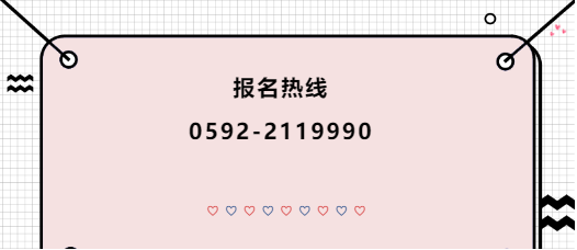 @�ٷ��� ��С��������ȱ����ȸ�����뎟��Ӗ(x��n)�ػݵ���298Ԫ