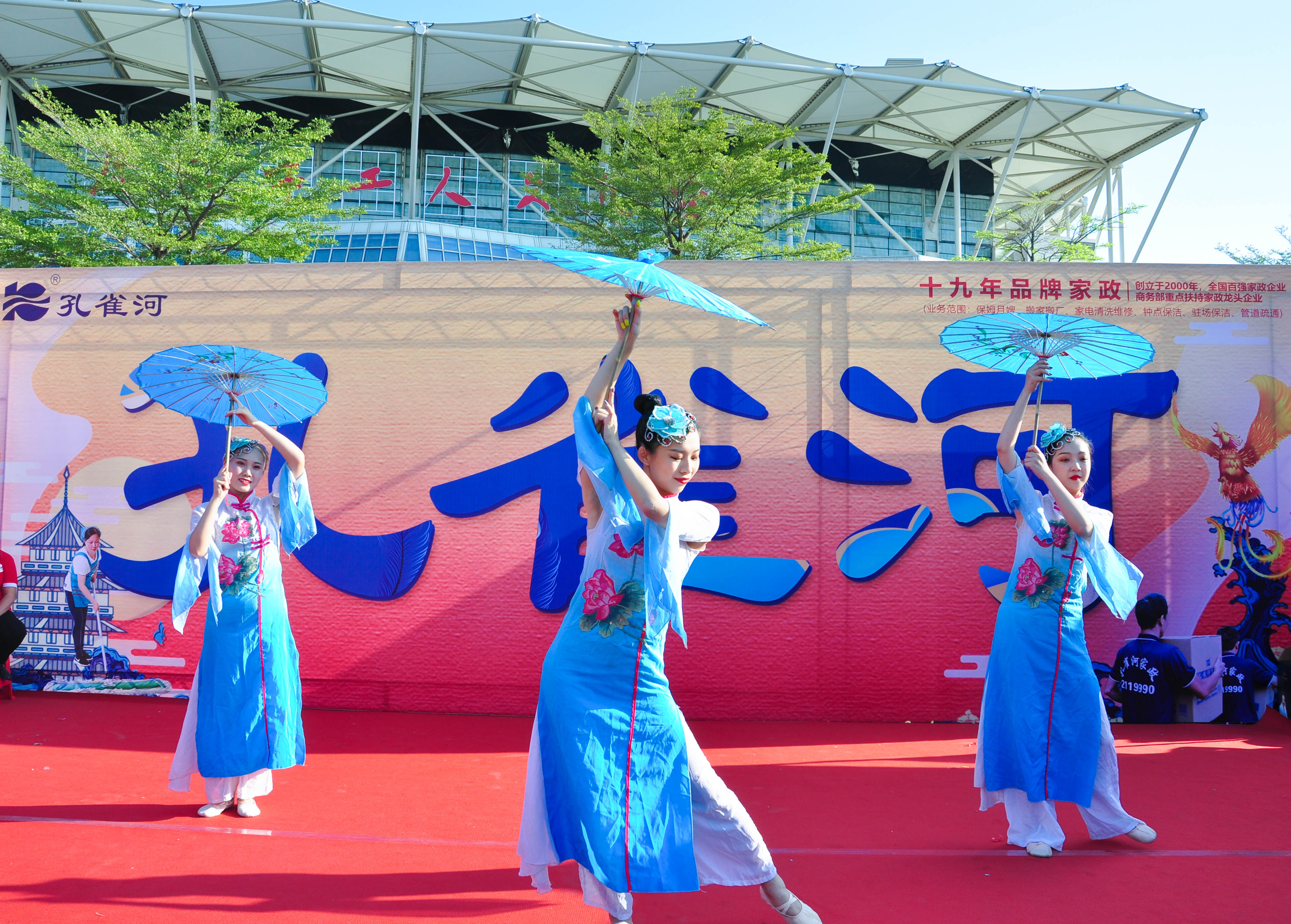 �g��Ц�Z��һ�ã�ʮ�˰���ˇ�R�ψ�������ȸ�������B�T�е����ü�����(ji��)