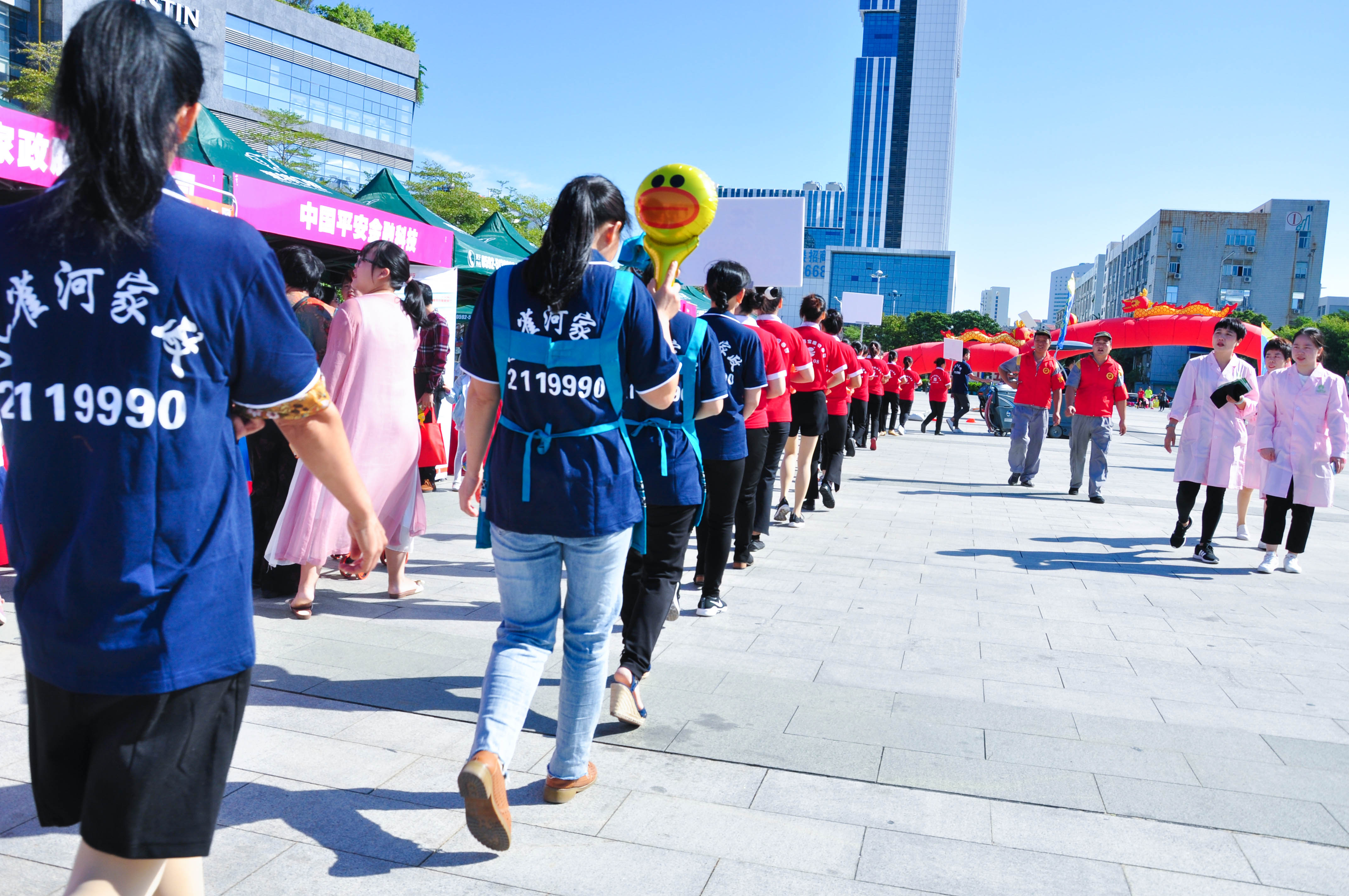 �g��Ц�Z��һ����ʮ�˰���ˇ�R�ψ�������ȸ�������B�T�е����ü�����(ji��)